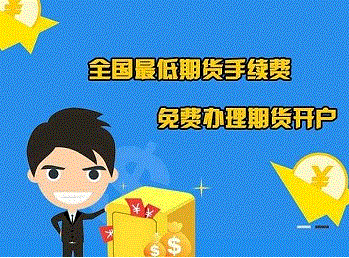 何宇鑫:川普关税政策再次反转 周五警惕黑天鹅来